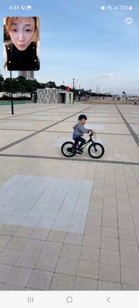 小原正子『え？！⭐』