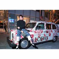 “尻尾が生えた”片寄涼太にファン悶絶「可愛すぎて無理です」「かわいすぎませんか？」