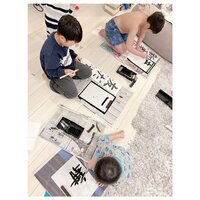 辻希美『書き初め』