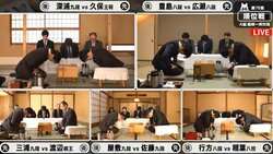 「将棋界の一番長い日」がスタート　順位戦A級最終戦　挑戦者決定か最大6人のプレーオフか