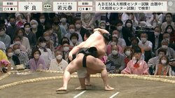 居反り“不発”の宇良が客席に突入もお客さん“ニコニコ” 「大喜び」「嬉しそう」ファン注目