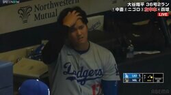 大谷翔平、盗塁→タイムリー全力疾走で珍光景 “疲労困ぱい”リアクションが話題に「1人得点圏」「さすがに疲れたかw」