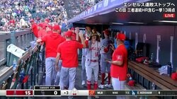 エンゼルス大爆発 1イニング13得点の猛攻で先発全員打点も「大谷先発に3点わけてあげて」の声