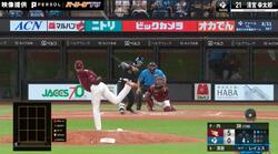 「弾道が美しすぎる」打った瞬間“全員が確信”…日本ハム清宮幸太郎の特大アーチがエグすぎる　放物線を描く大飛球にファン熱狂