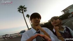 カップルになったみらい＆ふうたを待っていたのは？！『今日好き』金木犀よりカップル成立直後の3組に密着！