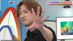 2.5次元俳優、和合真一の七変化変顔自己紹介にオリラジ藤森慎吾「ポテンシャルの塊だ」