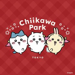 ちいかわパークがクリスマス仕様に変身！11月20日より限定装飾や特別グリーティングを開催