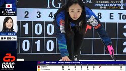 噛んじゃった…ロコ・ソラーレ藤澤五月、勝負所での痛恨の一投に見せた"ぐぬぬ顔" ファンも大混乱「は？？？」「噛んだか？！」