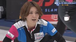 狙いはわずか14センチ…フォルティウス・吉村紗也香の超高難度スーパーショット成功にスタジオ＆ファン騒然「深夜に声出るわ」