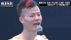 会場から「天心頼むぞ」の声、那須川天心は武尊に何を語りかけたのか？　武尊も反応「絶対実現させる」