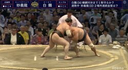白鵬、首を極めて妙義龍を制圧　視聴者「まるで鬼神のよう」