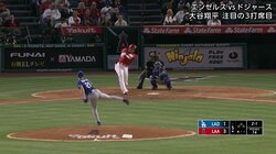 大谷翔平OP戦第3号！ 打った瞬間にわかる一発に「えぐーー」「またMVPか」ファン大興奮