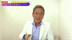 じゅんいちダビッドソンが語る本田圭佑のクセが強いエピソード 好きな季節は「冬」の、その理由とは？