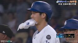 してやったり！大谷翔平、元同僚に“ニンマリ”「悪ガキの顔」「笑ってたなw」超速ヒット→塁上で見せた表情が話題