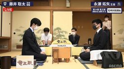 藤井聡太王位・棋聖、初の竜王挑戦をかけ永瀬拓矢王座と番勝負 第1局開始／将棋・竜王戦挑決三番勝負