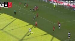 「2人は化け物」「このホットライン！」 退団の鎌田大地が炸裂した“ピンポイントクロス”がドンピシャすぎてエグい　リーグ最終戦で相棒コロ・ムアニへ惜別アシスト