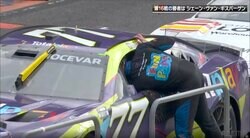 「何回やらかしたんだ」ドライバーがブチギレで遺恨勃発！ 米レースの一幕にファン騒然「遺恨の流れが」「またこの二人」