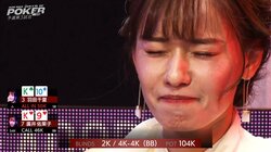 あ、やっちゃった…元女優対決で見せたかわいい“しまった顔”に視聴者「泣きそうｗｗ」／ポーカー・AQOP