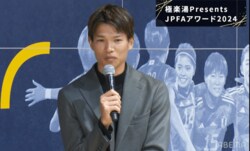 「まず俺を見ろ！」初ベスト11の扇原貴宏、大迫勇也の“強い要求”を信頼「自然と見ている」MVP武藤嘉紀と並び「結果を出す」