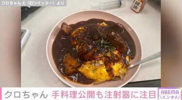 くろちゃん＊確認用 くろちゃん＊確認用 クロちゃんフィルター