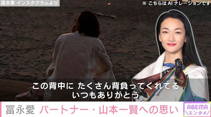 山本一賢