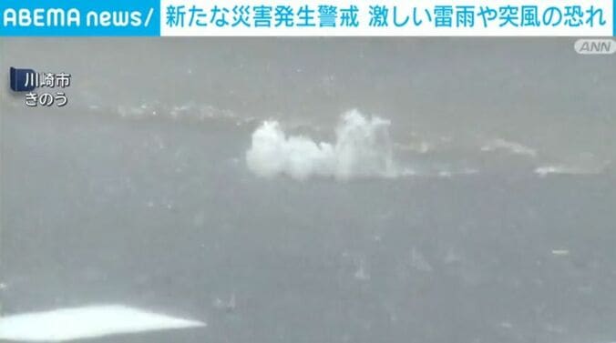 冠水した道路