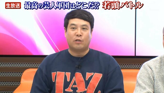 たけし軍団とタカ軍団に抗争勃発か？　原因は初恋タローの無作法な発言 1枚目