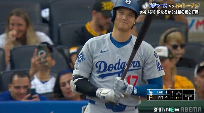 大谷、46号直前に不適な笑みを浮かべる