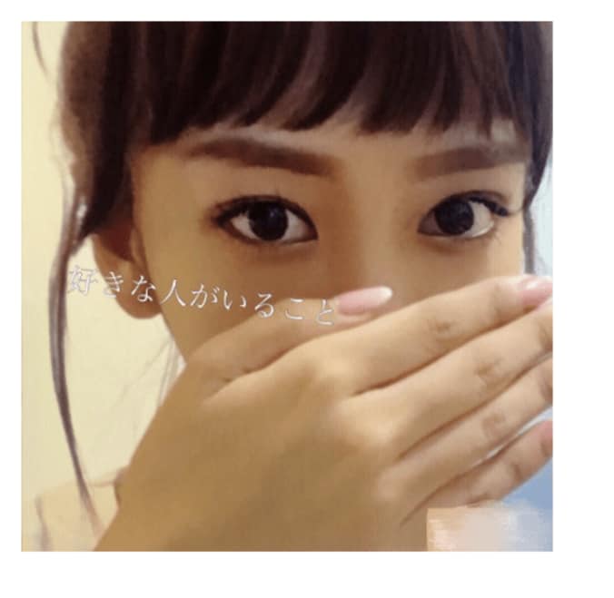 ざわちん『スキコト』キャストのものまねメイクを公開　山崎賢人は70点 3枚目