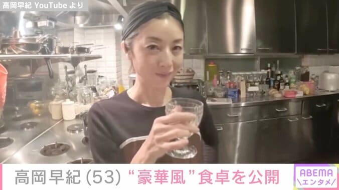 自宅キッチンを公開した高岡早紀（53）、息子が作った手料理などが並ぶ“豪華風”食卓に反響「完全にお店かと思ったんだけど…」 4枚目