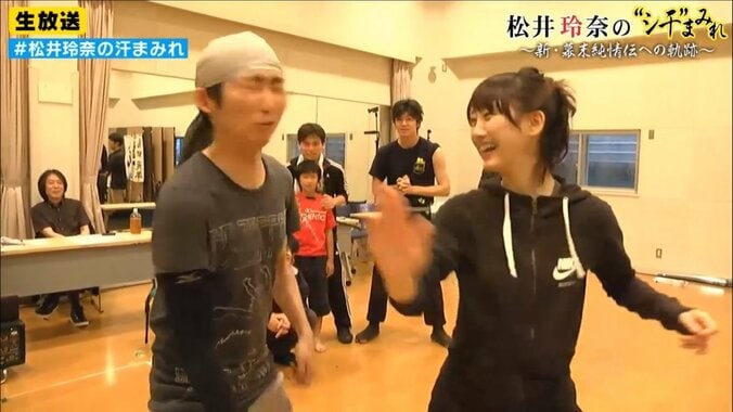 松井玲奈、ノンスタ石田に顔ビンタを決行！ 7枚目