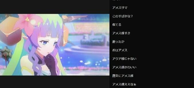 人気キャラが続々登場「プリンセスコネクト！Re:Dive」#4／ABEMA的反響まとめ 3枚目