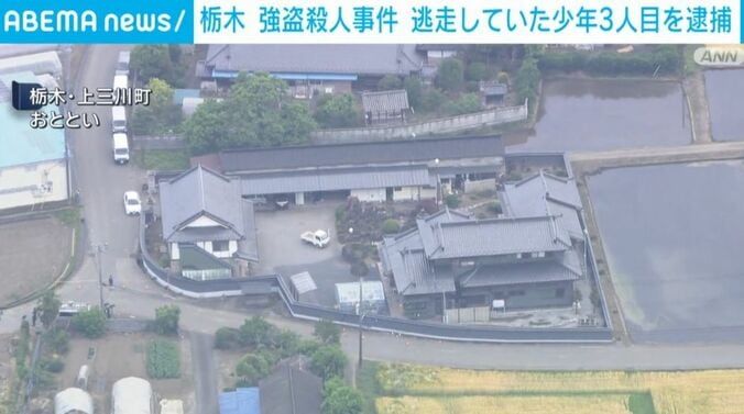栃木・上三川町