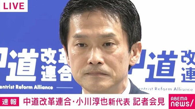 小川淳也氏