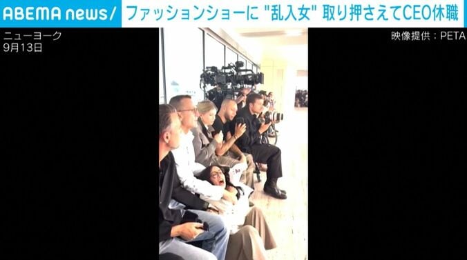 米・ニューヨーク