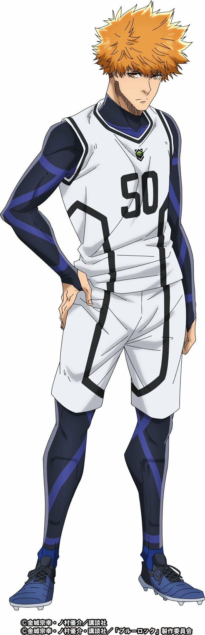 【写真・画像】パチンコ『ブルーロック』のスペック・打ち方【eフィーバーブルーロック】　8枚目