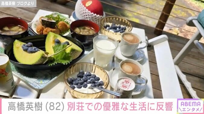 高橋英樹 ブログより