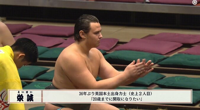 「俳優さんですか?」“異色”の17歳イケメン力士に熱視線 「スゴイ人きた」「横顔ディカプリオ」取組でも圧倒的 3枚目
