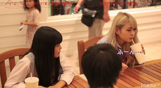 「あの子が忘れられない」未練タラタラ男子・のあ＆傷心ギャル・ゆずが『今日好き』リベンジ！ 13枚目