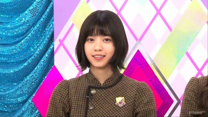 VRゲームを楽しむ西野七瀬が「めっちゃかわいい」 1枚目