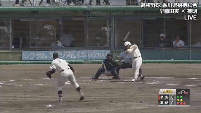 早実・野村、招待試合で1試合3発　主砲・清宮「自分の穴を埋めてくれた」 1枚目