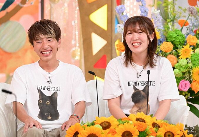 京都と宮城、900kmも離れた“別居婚”その実態は？久しぶりの妻との再会にデレデレ 3枚目