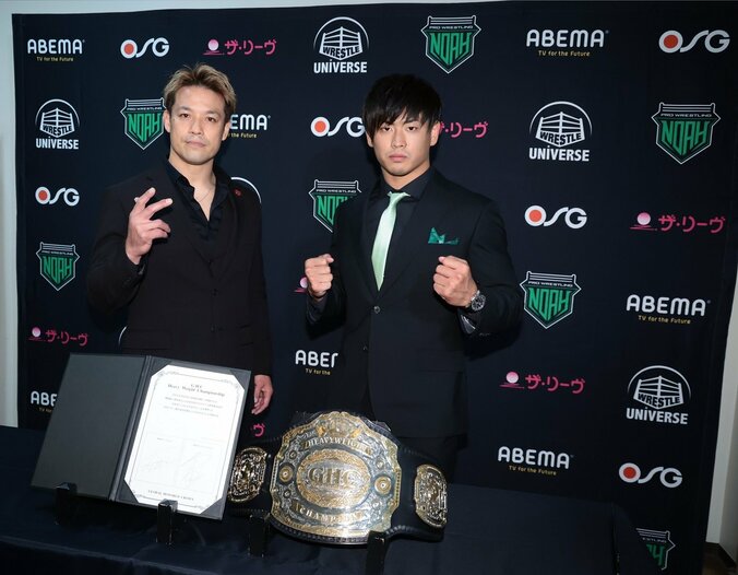 GHCヘビー王座決定戦で潮崎と清宮が体現するノアの未来 4・30両国に響くヘビーの“轟音” 1枚目