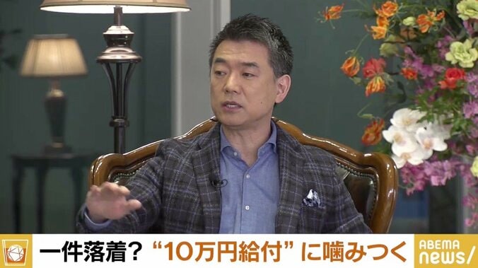 「“消費税還元だ”と言って、全国民に毎年10万円をバラ撒け」「MMT理論、やれるならやってみろ」辛坊治郎氏 3枚目