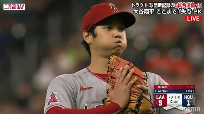 大谷翔平、球審の判定に“グッ”と我慢も監督代行が「激おこ」 視聴者は心配の声「退場なりそ」「ネビン抑えてーw」 1枚目