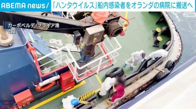 カーボベルデ・プライア港