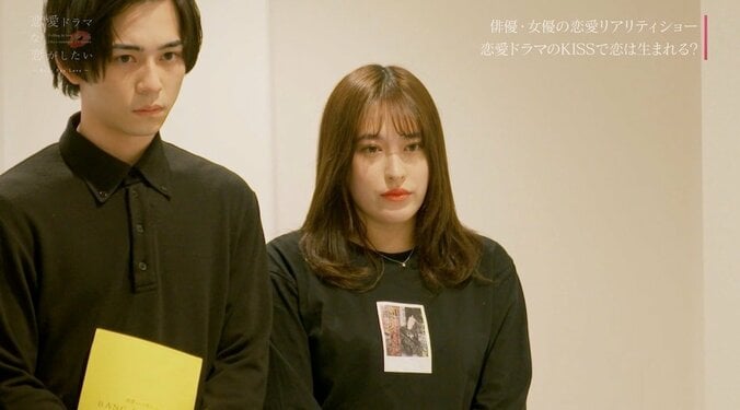 彼氏とその義妹のキスを目撃し盗撮…怒りに震える彼女を熱演 元AKB48ひらりーの演技が怖すぎる 2枚目