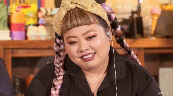 イケメン韓国俳優が恋愛経験0女子を手取り足取り…『恋愛ドラマな恋がしたい』第6話 5枚目