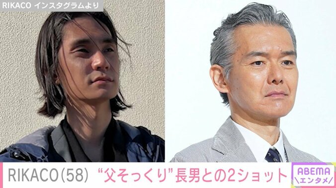 RIKACOのInstagramより