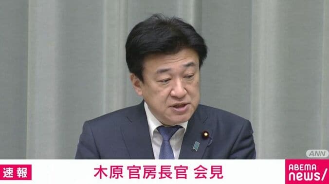 木原官房長官